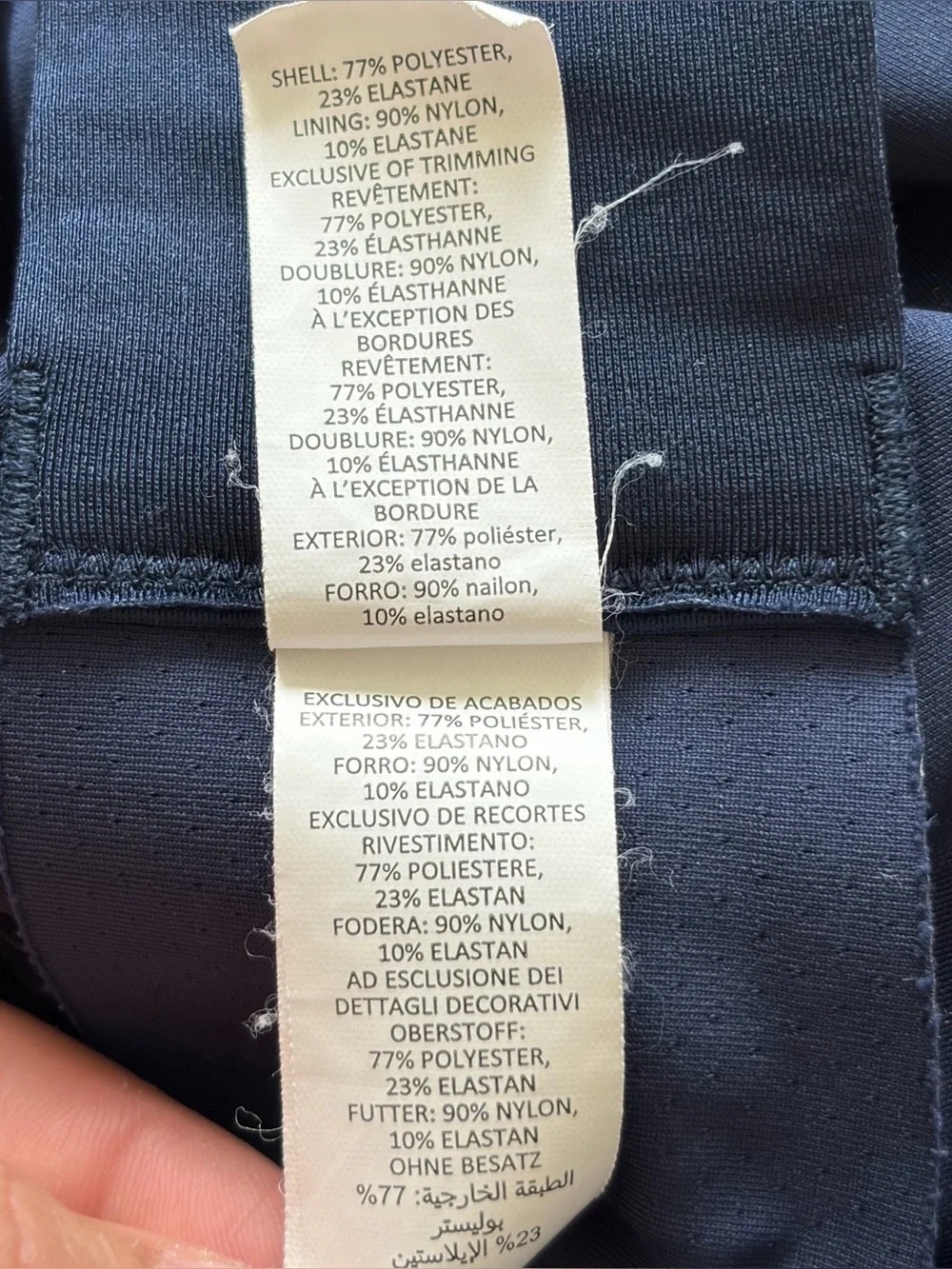 ALO YOGA Airlift Line Up Black Velvet Flocking Navy Blue Sports Bra EUC Size M
